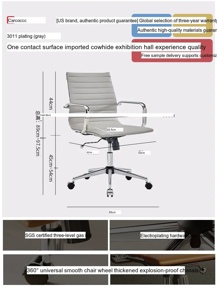 CAROCC Nandor Ergonomic Adjustable Comfort Swivel Chair - Image 20