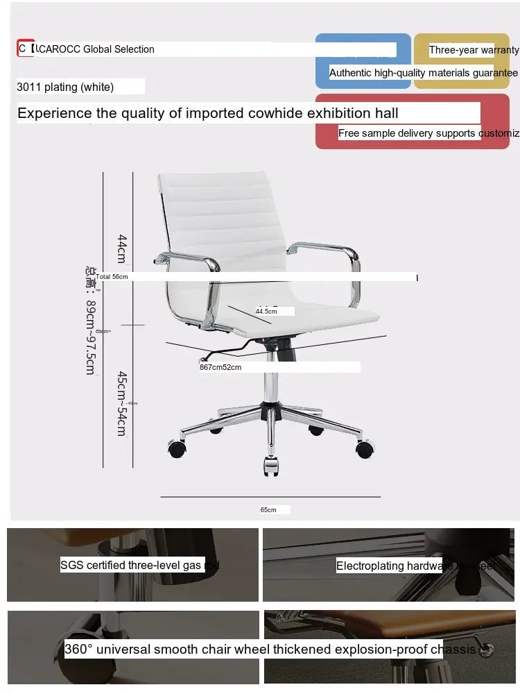 CAROCC Nandor Ergonomic Adjustable Comfort Swivel Chair - Image 26