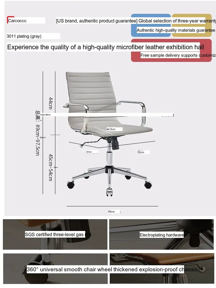CAROCC Nandor Ergonomic Adjustable Comfort Swivel Chair - Image 13