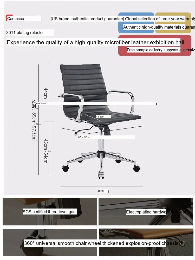 CAROCC Nandor Ergonomic Adjustable Comfort Swivel Chair - Image 14