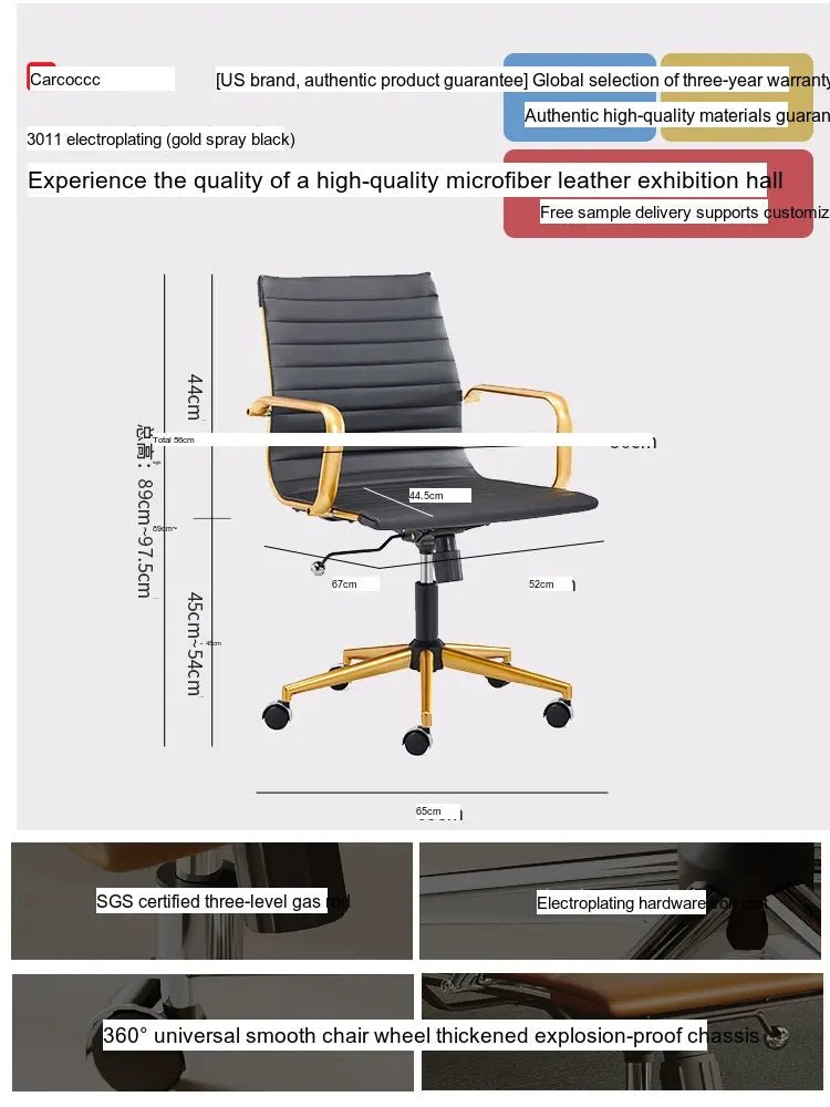 CAROCC Nandor Ergonomic Adjustable Comfort Swivel Chair - Image 16